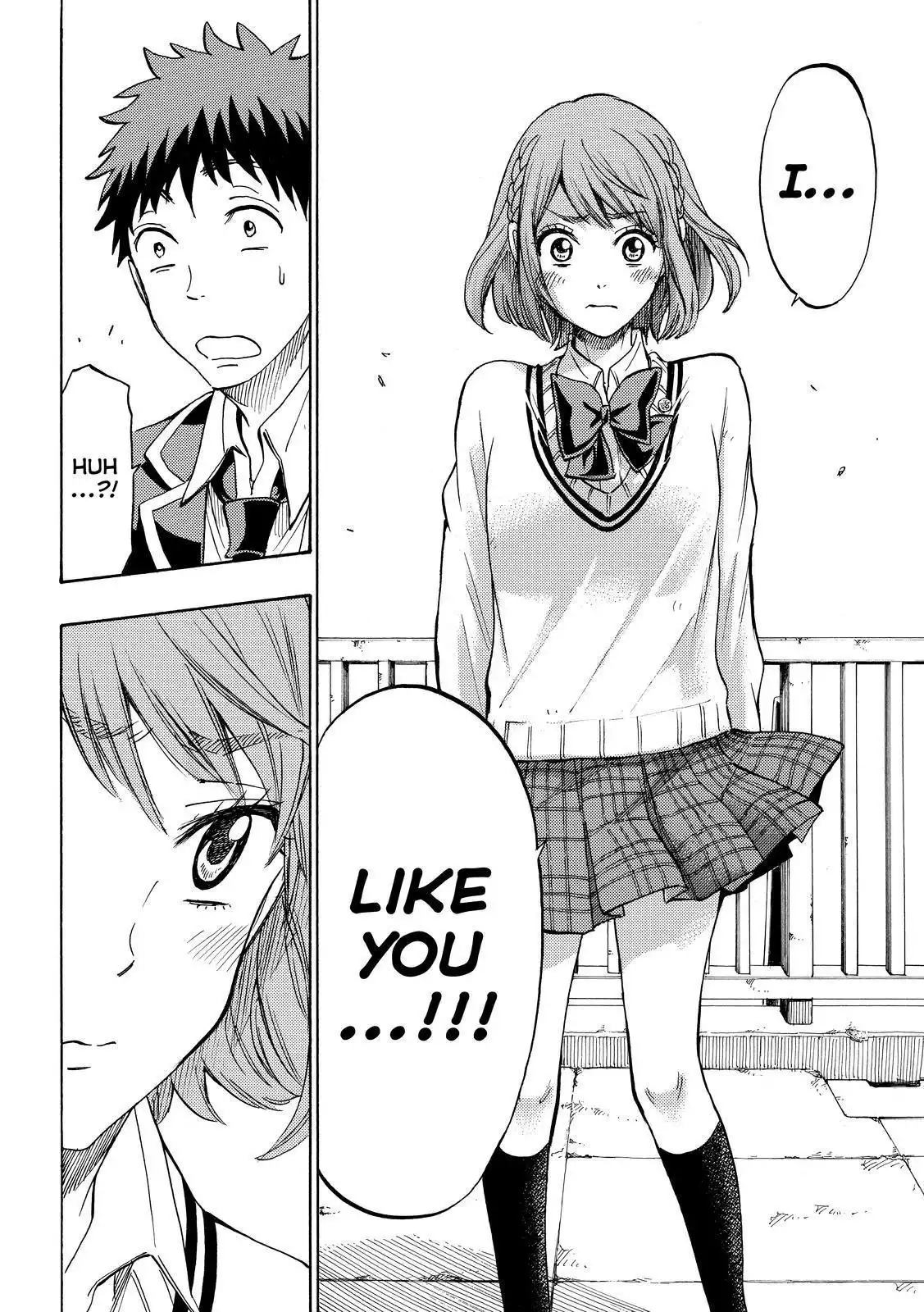 Yamada-kun to 7-nin no Majo Chapter 171 8